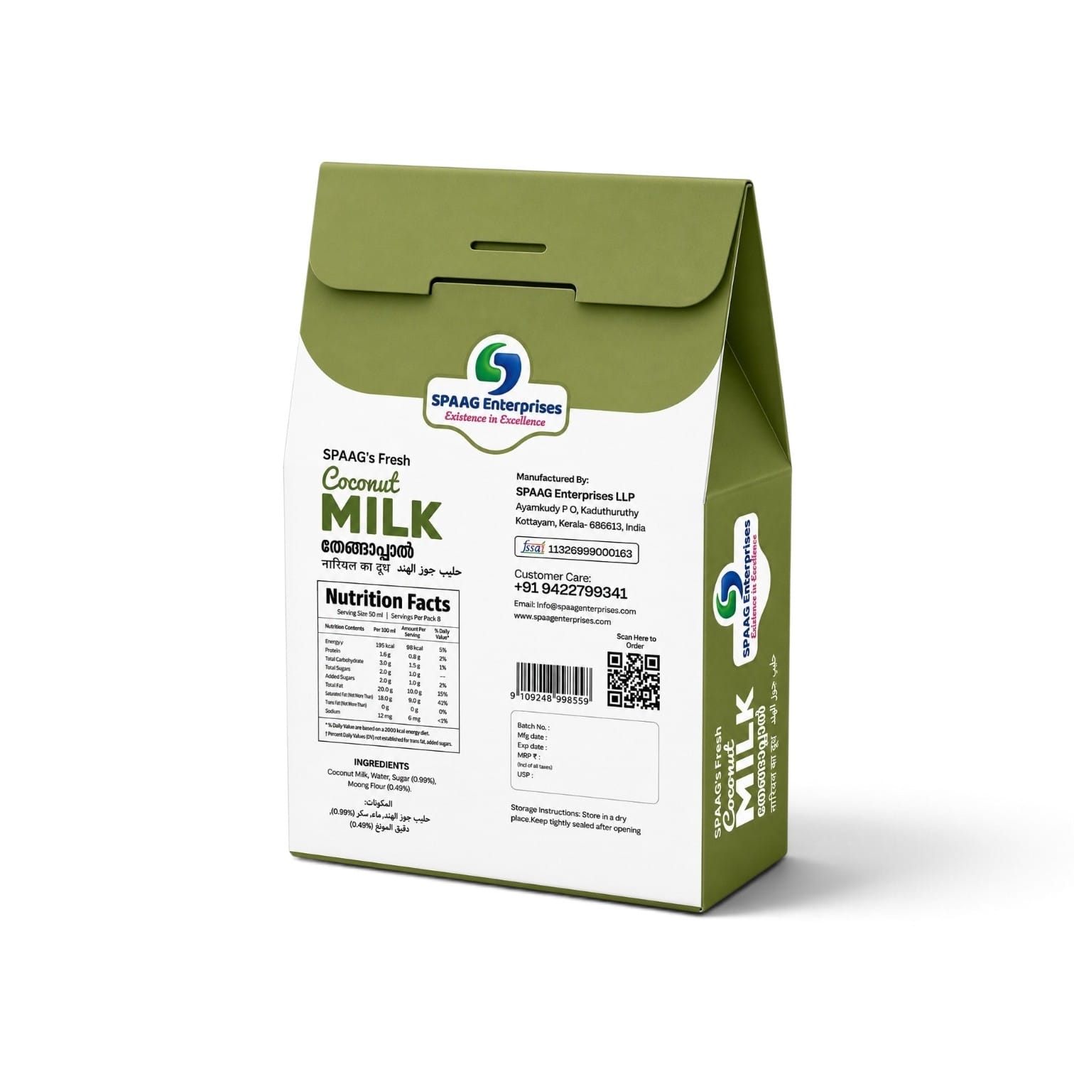 SPAAG's Fresh Coconut Milk 500ml